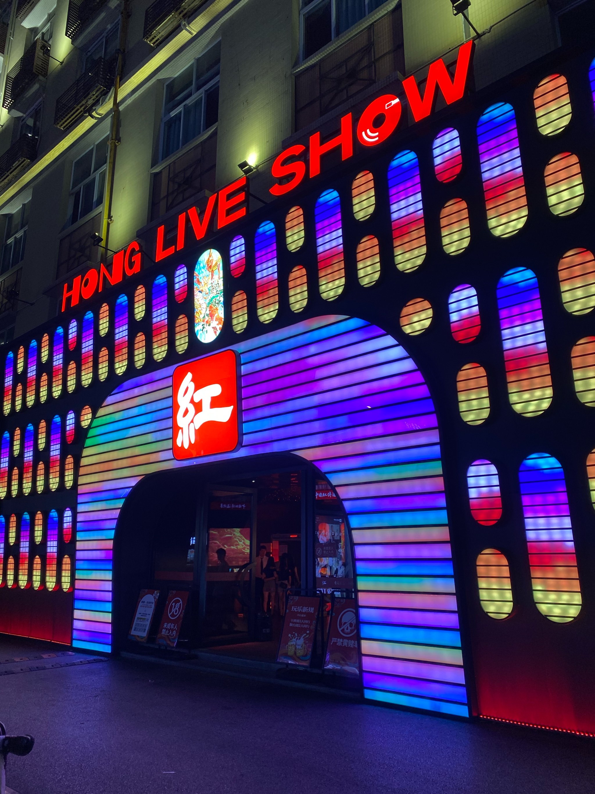 平凉商务ktv高效快捷商务ktv预订-灵台县ktv预订