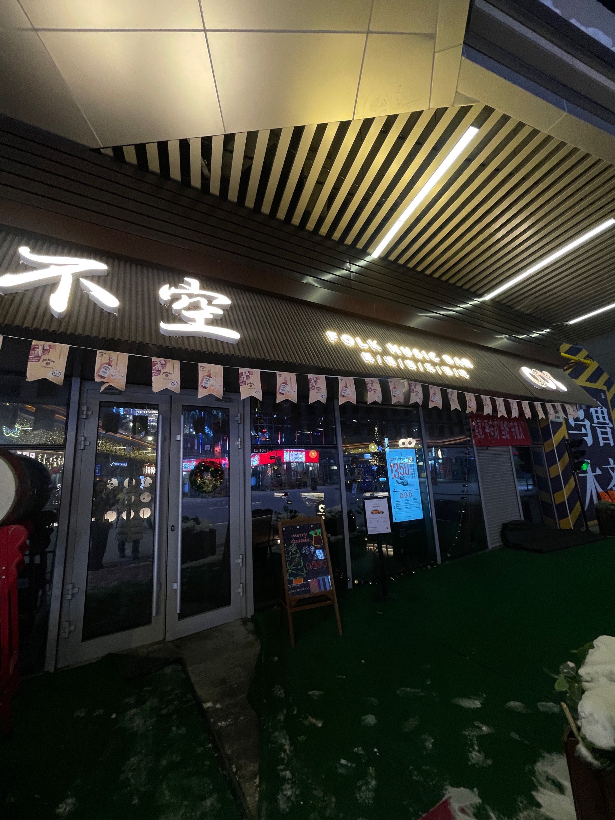 平凉商务ktv优选商务ktv推荐指南-庄浪县ktv预订